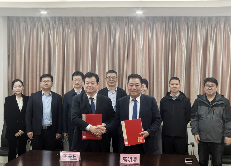 微信图片_20250405080617.jpg