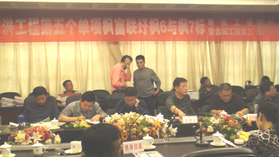 首页 - CG电子官方网站