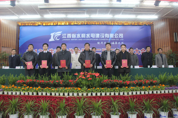 20120321161748846