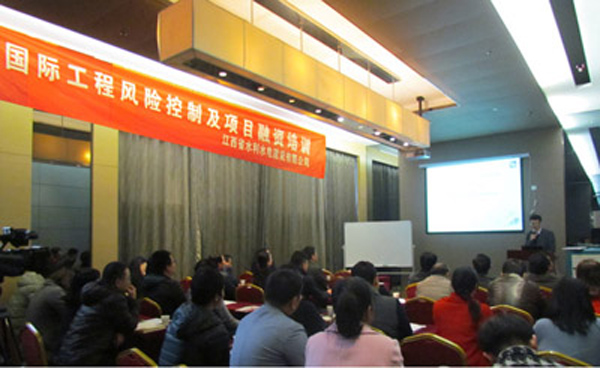 首页 - CG电子官方网站