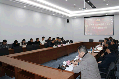 首页 - CG电子官方网站