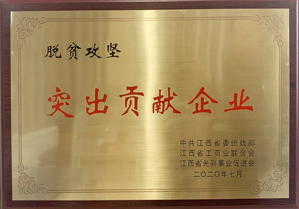 首页 - CG电子官方网站