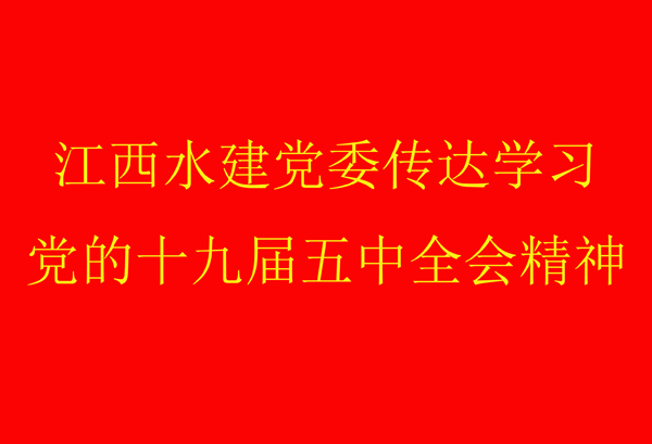 首页 - CG电子官方网站