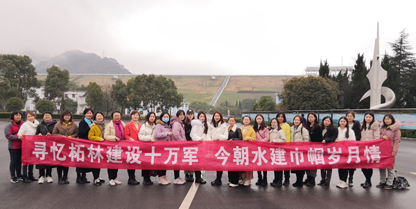 首页 - CG电子官方网站