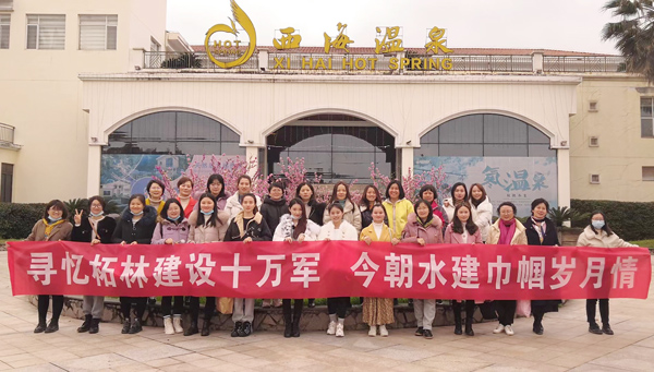 首页 - CG电子官方网站