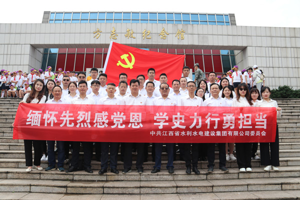 首页 - CG电子官方网站