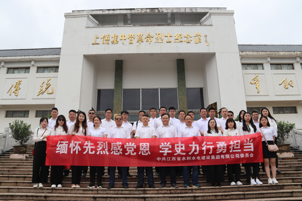首页 - CG电子官方网站