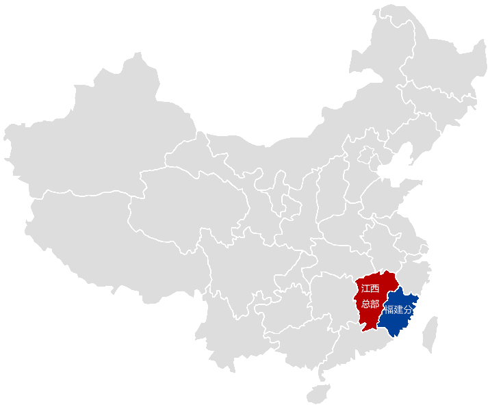 首页 - CG电子官方网站