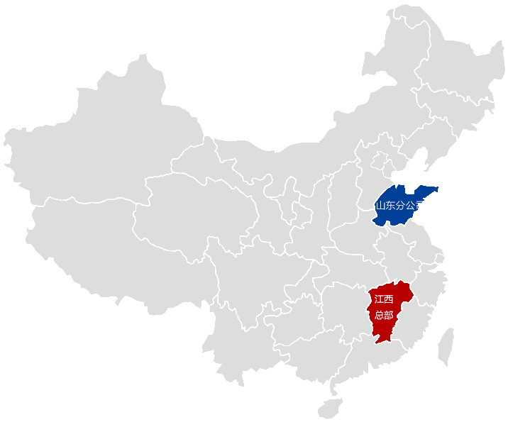 首页 - CG电子官方网站