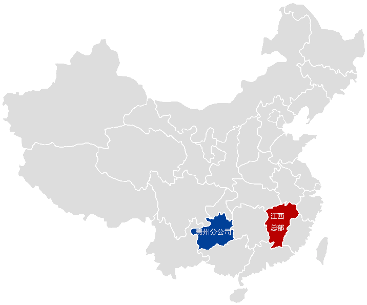 首页 - CG电子官方网站