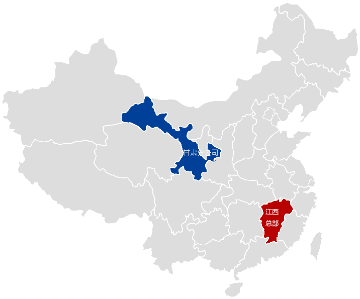 首页 - CG电子官方网站