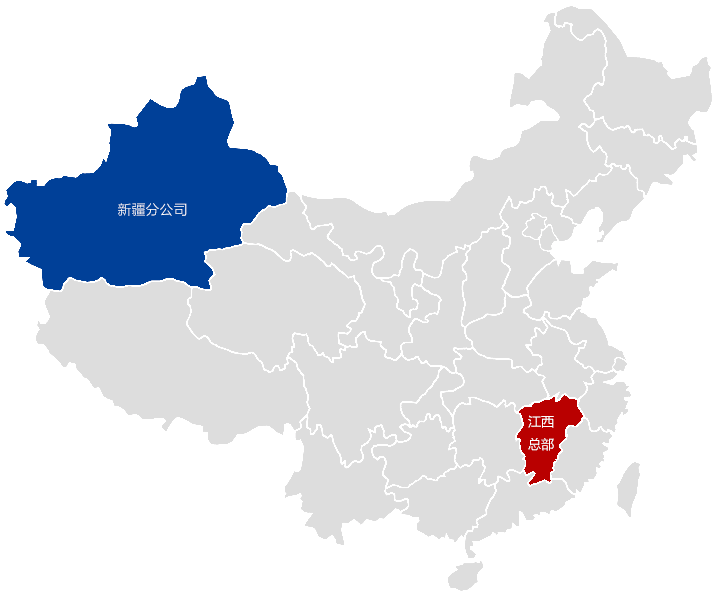 首页 - CG电子官方网站
