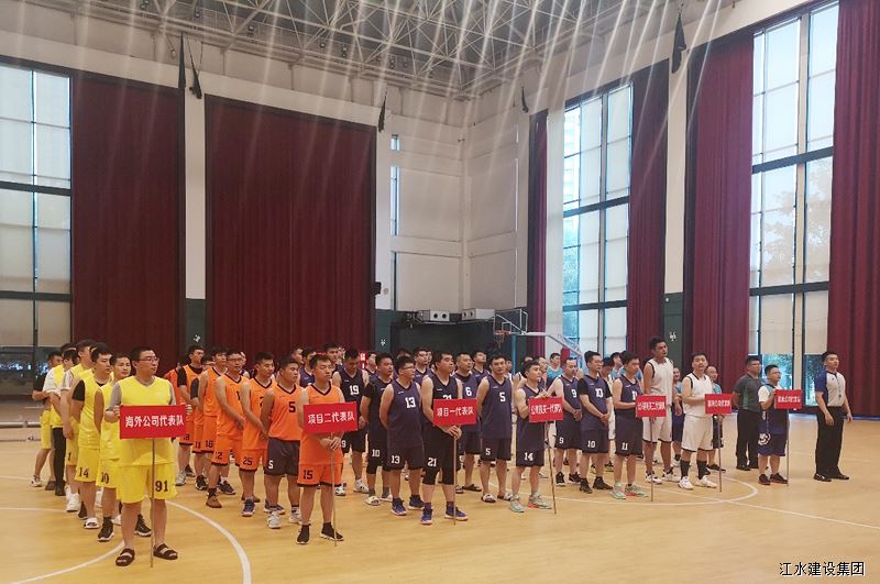 202107011025126315 首页 - CG电子官方网站