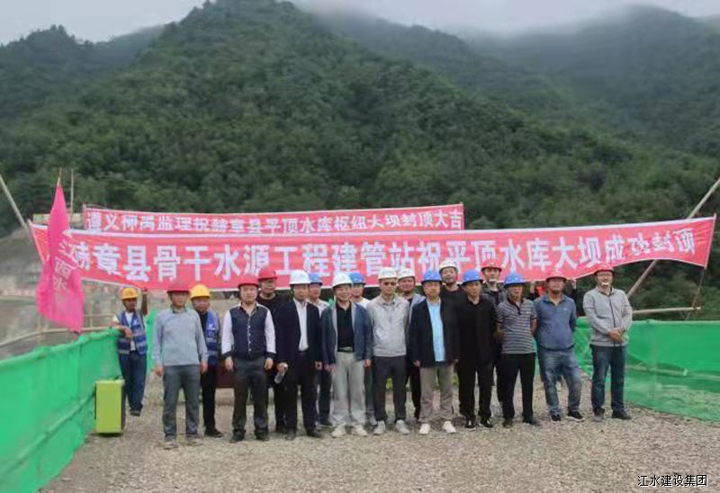 202107070957368961 首页 - CG电子官方网站