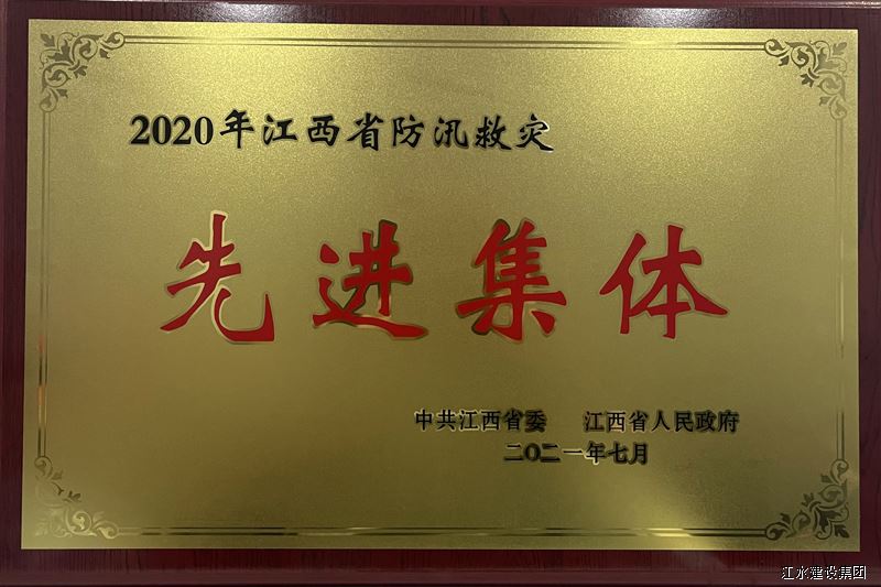 首页 - CG电子官方网站