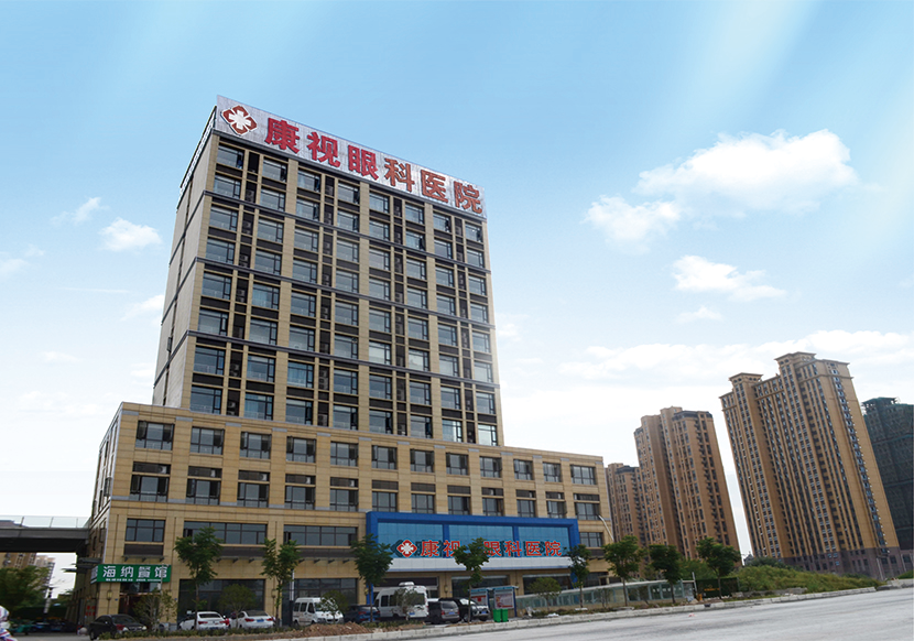 88858cc永利官网(Macau)集团有限公司