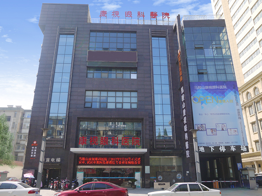 88858cc永利官网(Macau)集团有限公司