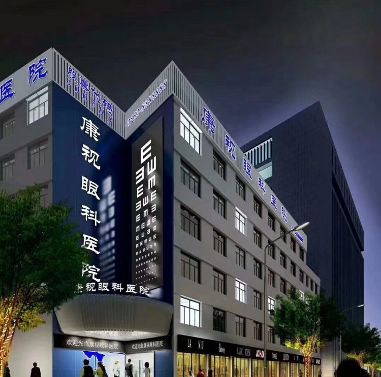 88858cc永利官网(Macau)集团有限公司