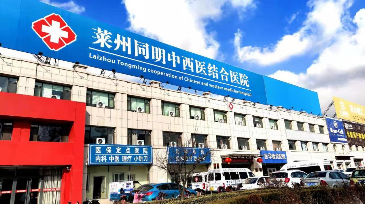 88858cc永利官网(Macau)集团有限公司