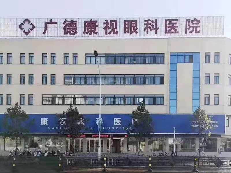 88858cc永利官网(Macau)集团有限公司