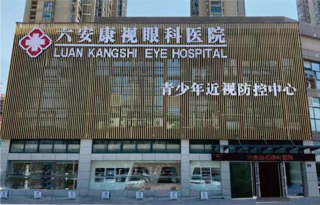 88858cc永利官网(Macau)集团有限公司