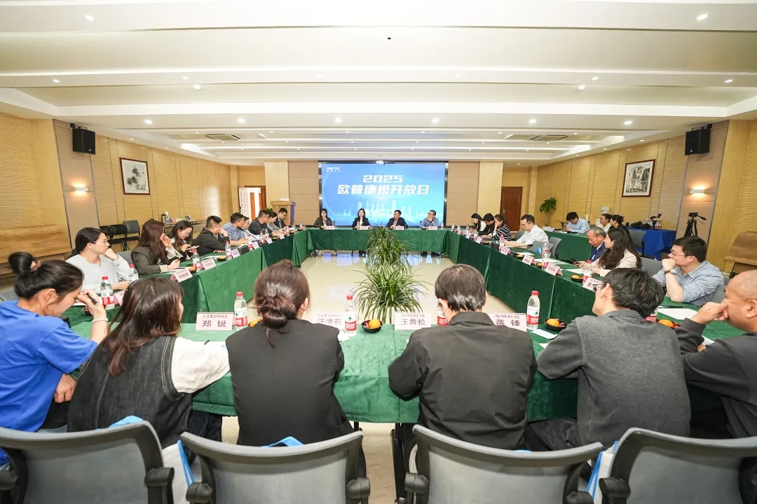 88858cc永利官网(Macau)集团有限公司