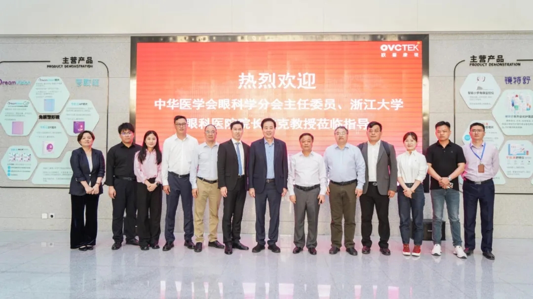 88858cc永利官网(Macau)集团有限公司