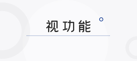 88858cc永利官网(Macau)集团有限公司