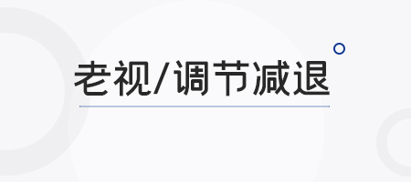 88858cc永利官网(Macau)集团有限公司