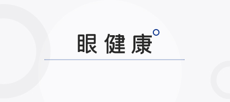 88858cc永利官网(Macau)集团有限公司
