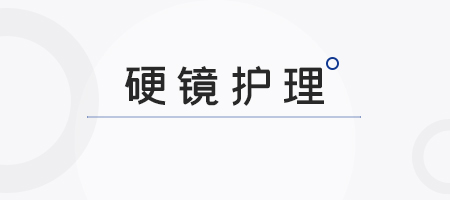 88858cc永利官网(Macau)集团有限公司