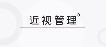 88858cc永利官网(Macau)集团有限公司