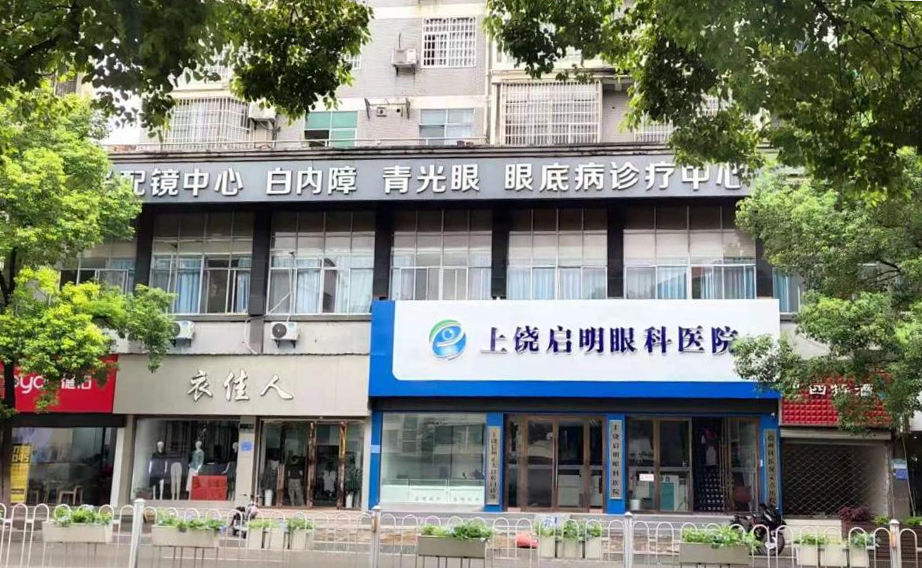 88858cc永利官网(Macau)集团有限公司