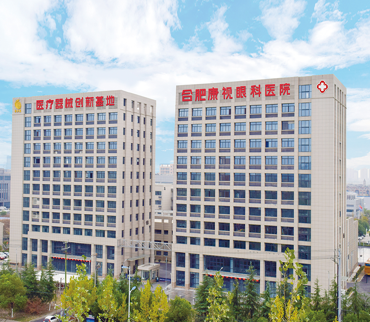 88858cc永利官网(Macau)集团有限公司