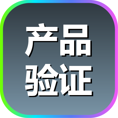 88858cc永利官网(Macau)集团有限公司