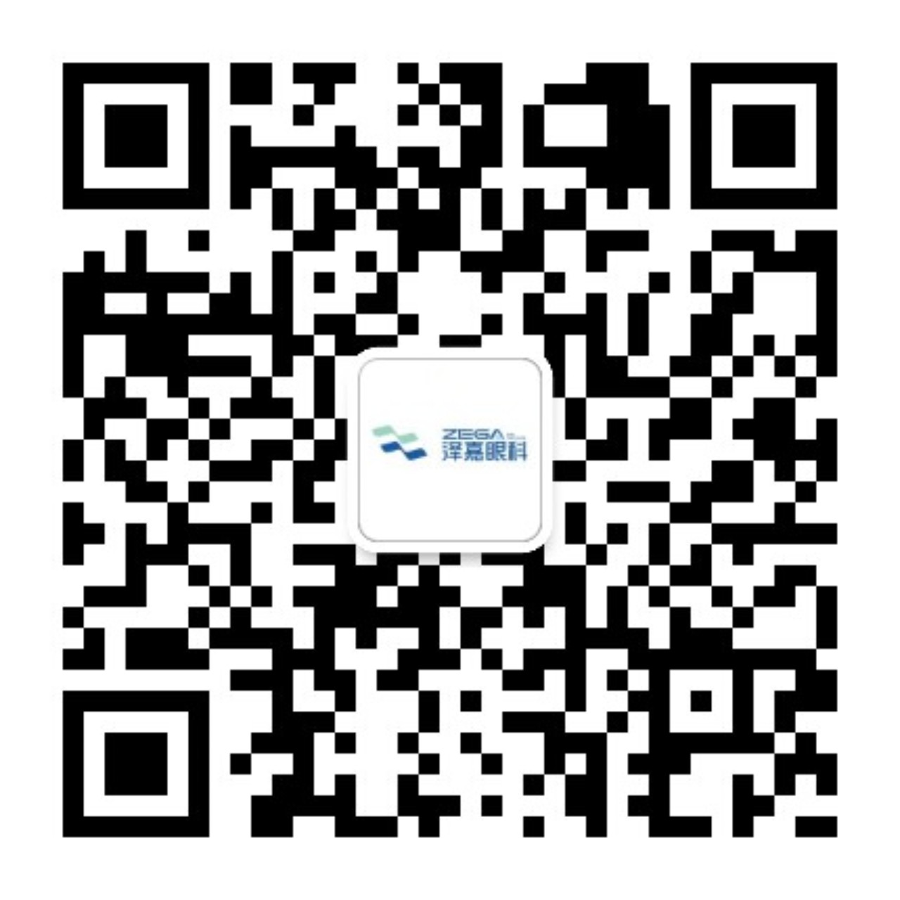 88858cc永利官网(Macau)集团有限公司