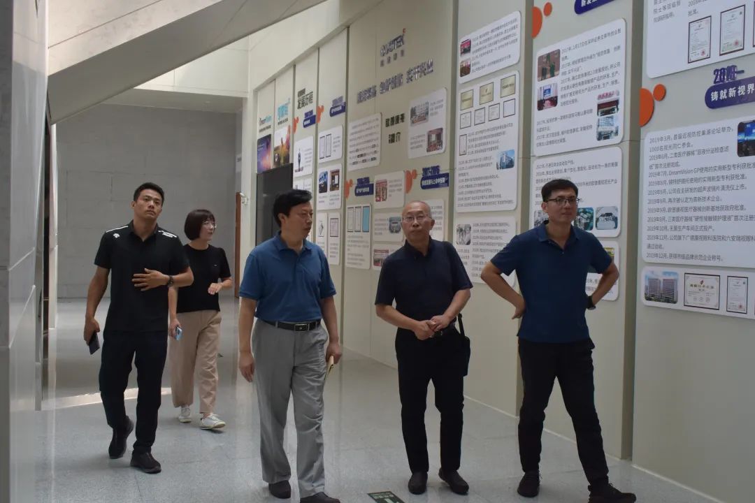 88858cc永利官网(Macau)集团有限公司