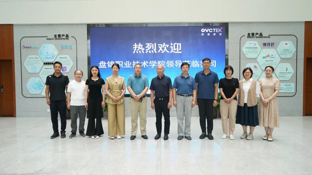 88858cc永利官网(Macau)集团有限公司