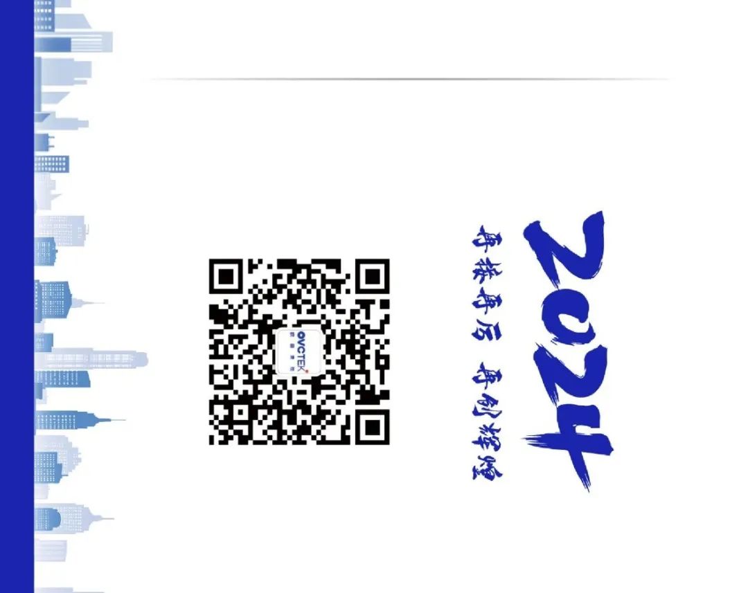 88858cc永利官网(Macau)集团有限公司