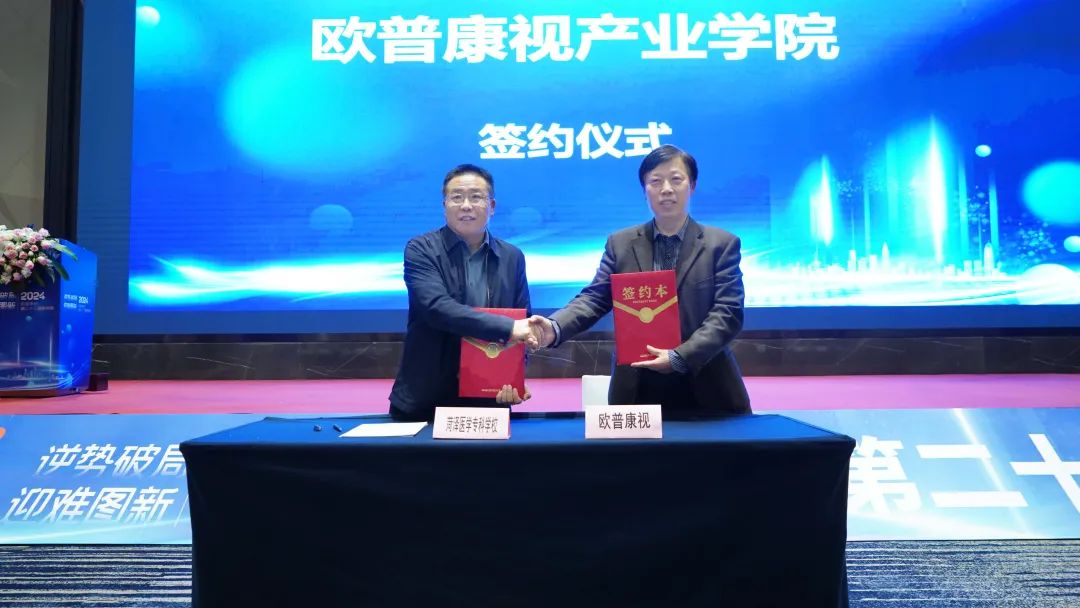 88858cc永利官网(Macau)集团有限公司