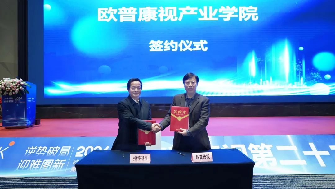 88858cc永利官网(Macau)集团有限公司