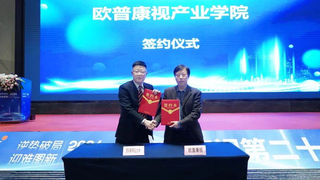 88858cc永利官网(Macau)集团有限公司