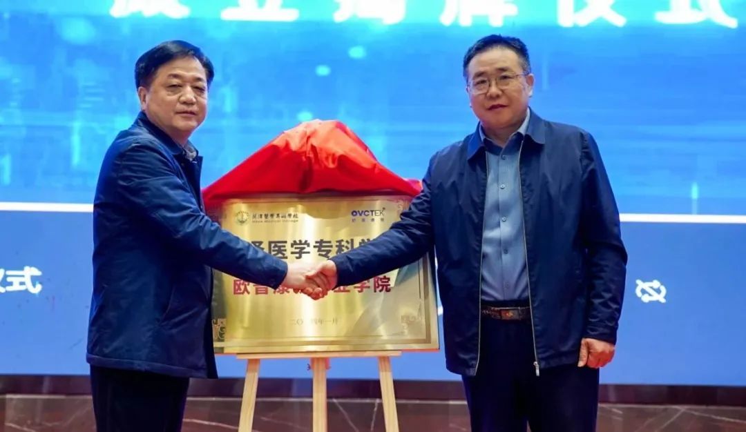 88858cc永利官网(Macau)集团有限公司