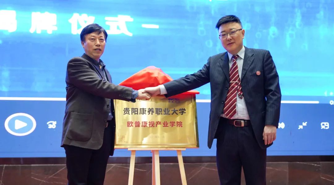 88858cc永利官网(Macau)集团有限公司