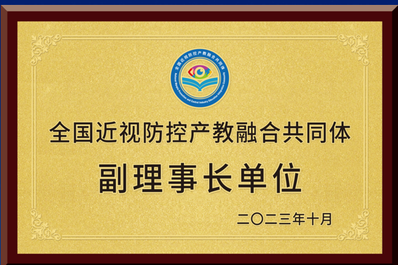 88858cc永利官网(Macau)集团有限公司