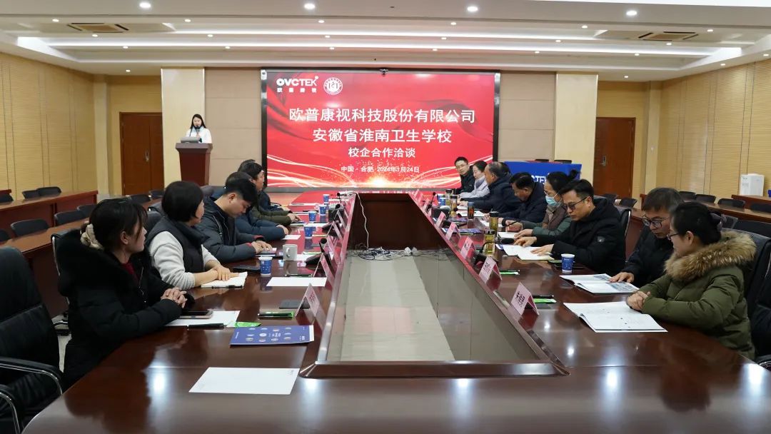 88858cc永利官网(Macau)集团有限公司