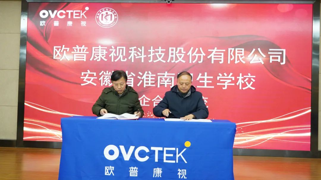 88858cc永利官网(Macau)集团有限公司