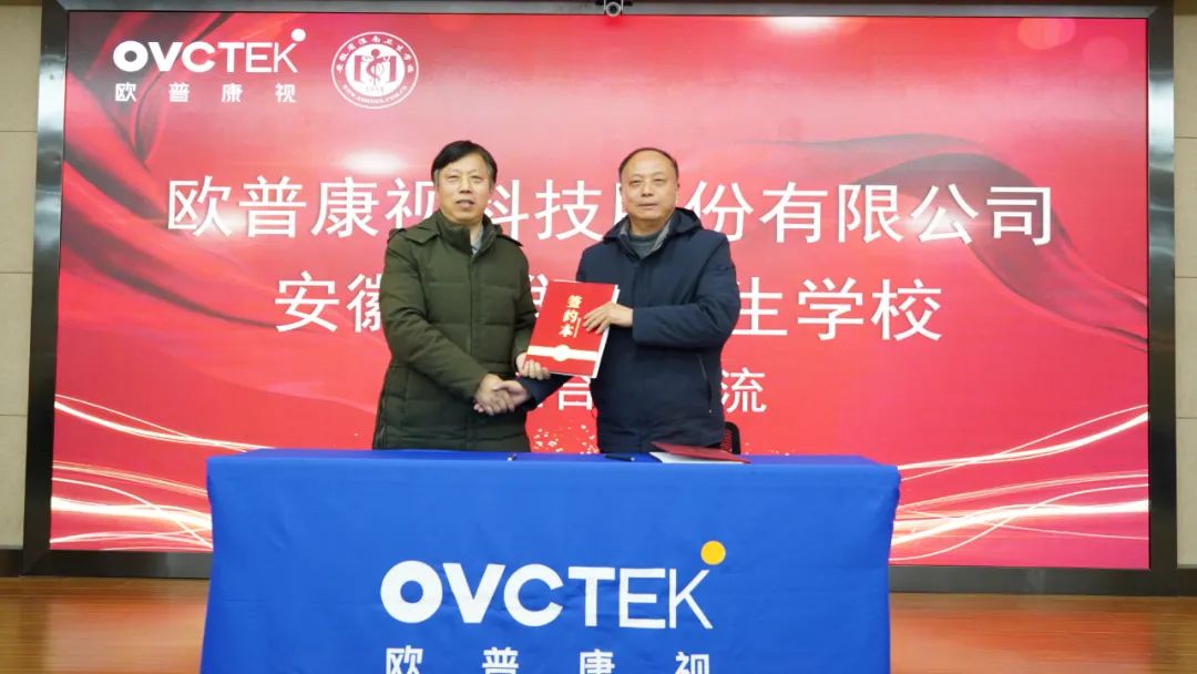 88858cc永利官网(Macau)集团有限公司