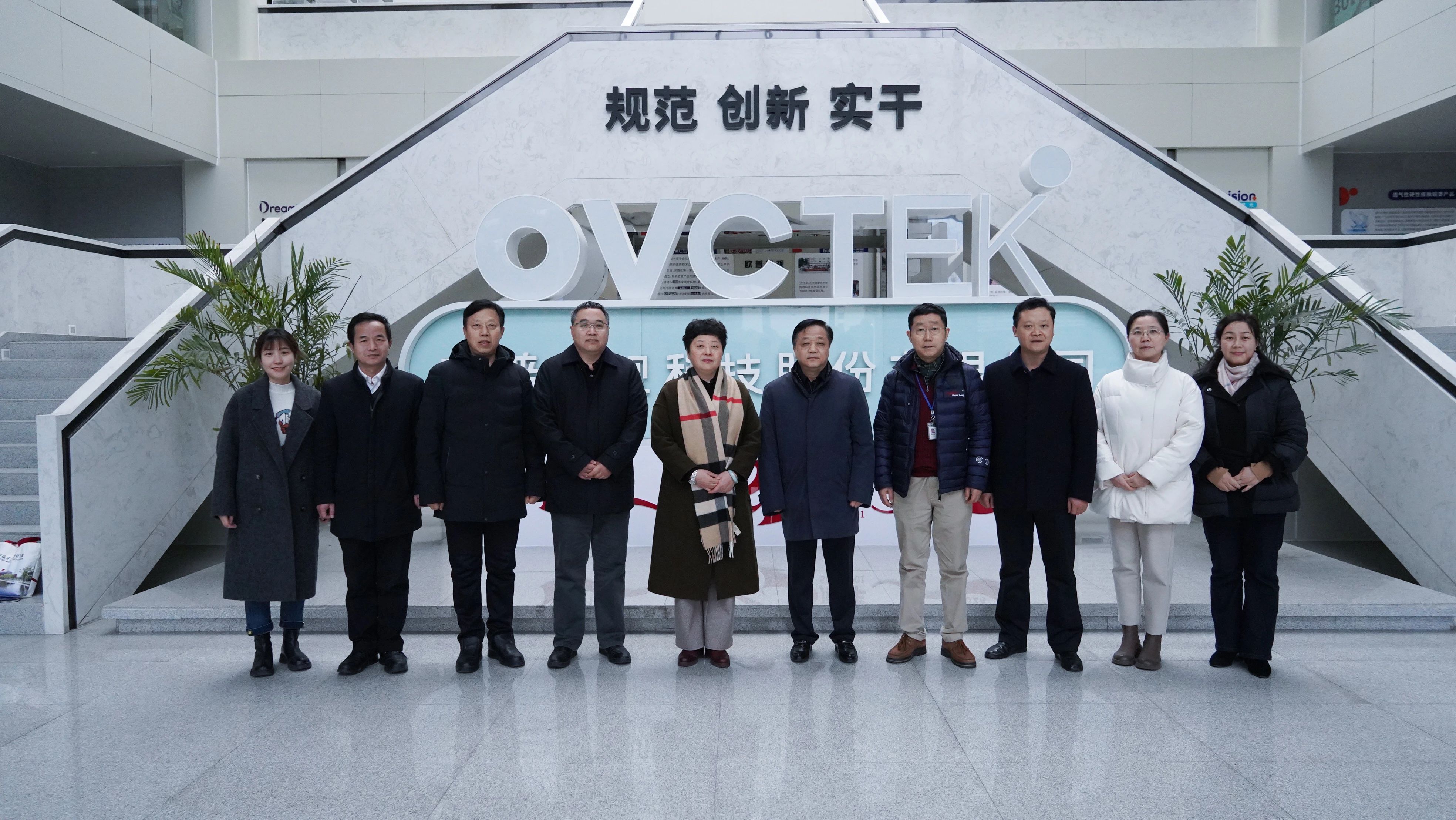 88858cc永利官网(Macau)集团有限公司