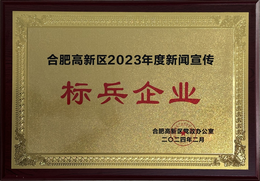 88858cc永利官网(Macau)集团有限公司